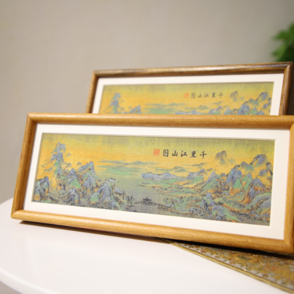 Silk Painting-One Thousand Li of Rivers and Mountains - Image 9