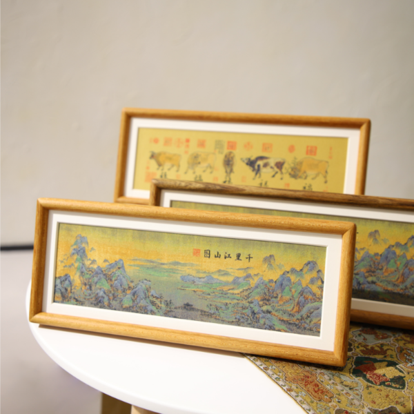 Silk Painting-One Thousand Li of Rivers and Mountains - Image 2