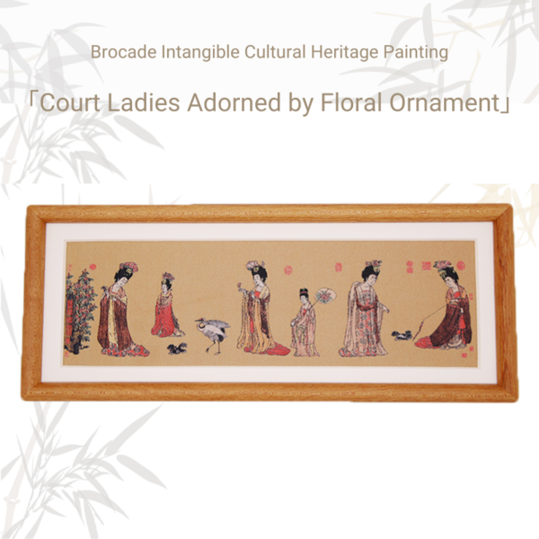 Silk Painting-Court Ladies Adorned by Floral Ornament