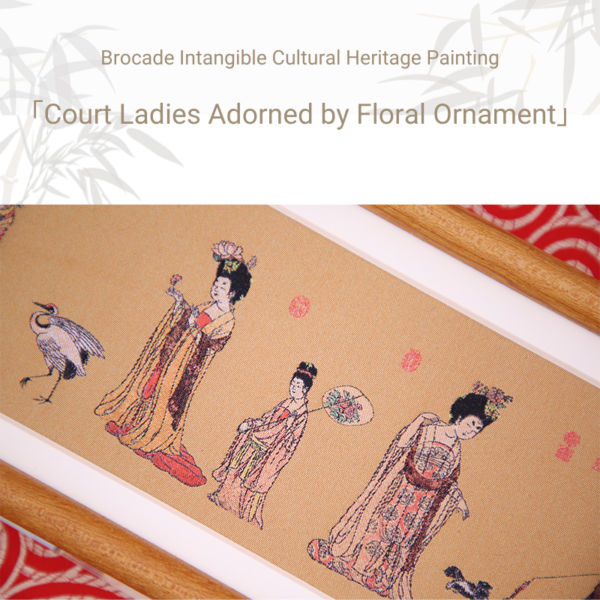 Silk Painting-Court Ladies Adorned by Floral Ornament - Image 2